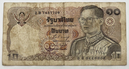 Old Vintage Thailand Rama XI 10 Baht Banknote | Collectable Grade