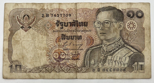 Old Vintage Thailand Rama XI 10 Baht Banknote | Collectable Grade