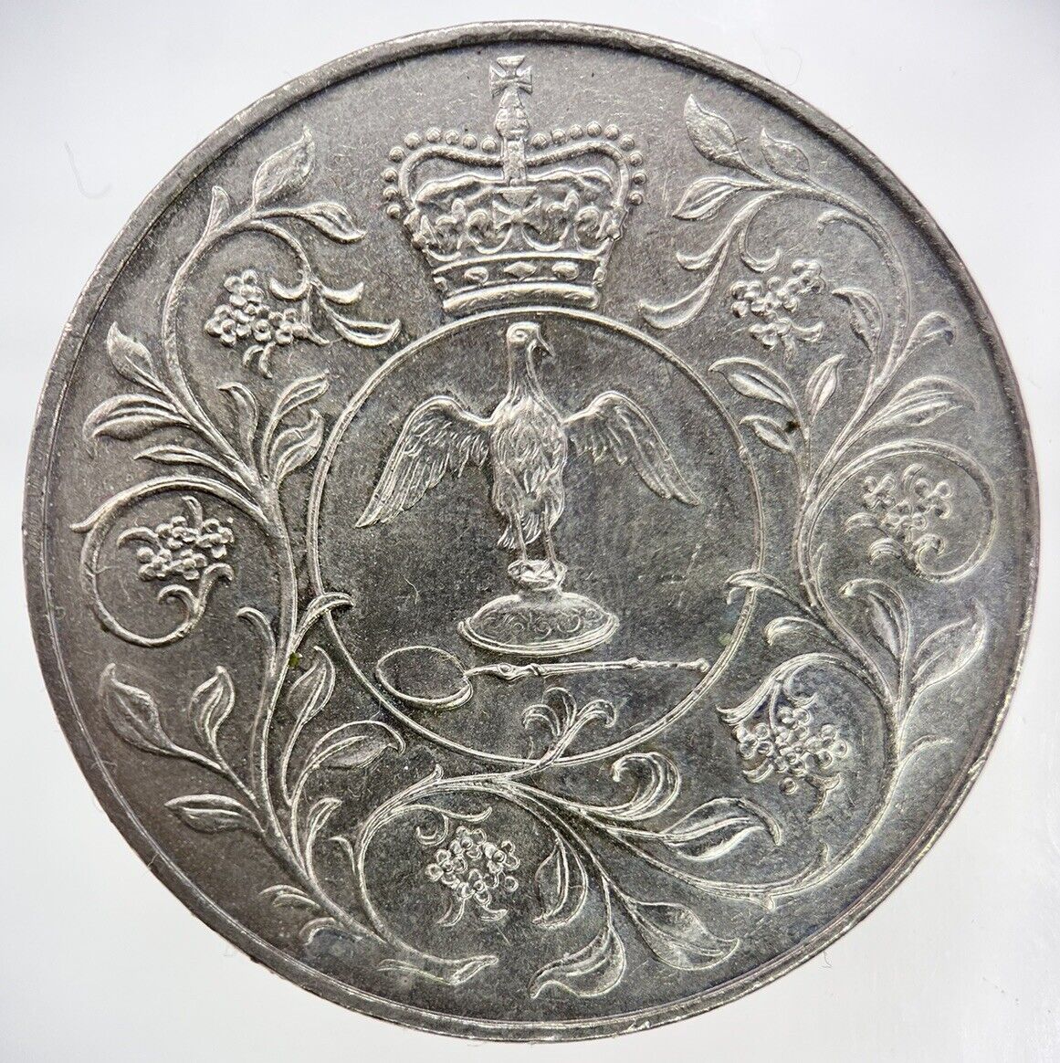 1977 Elizabeth II 2nd Jubilee Crown British Coin | Very High Grade | a2342