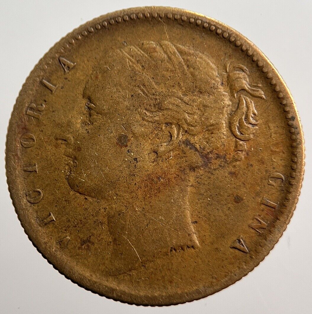 British Victoria Russia Rouble Gaming Token | Collectable Grade | a2171