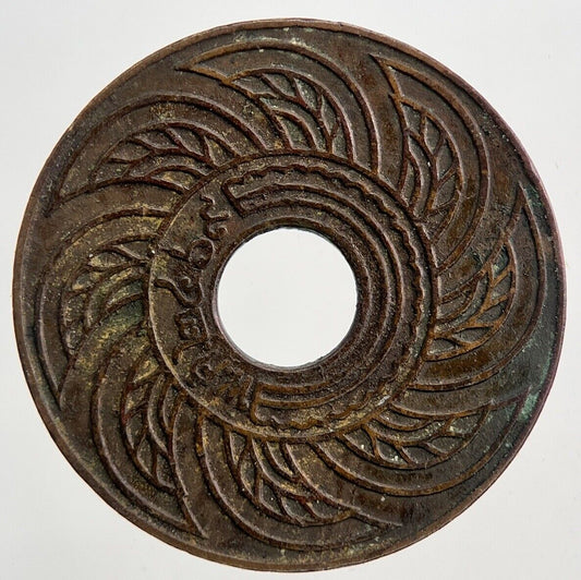 1908-1937 Thailand 1 Satang Coin | Very High Grade