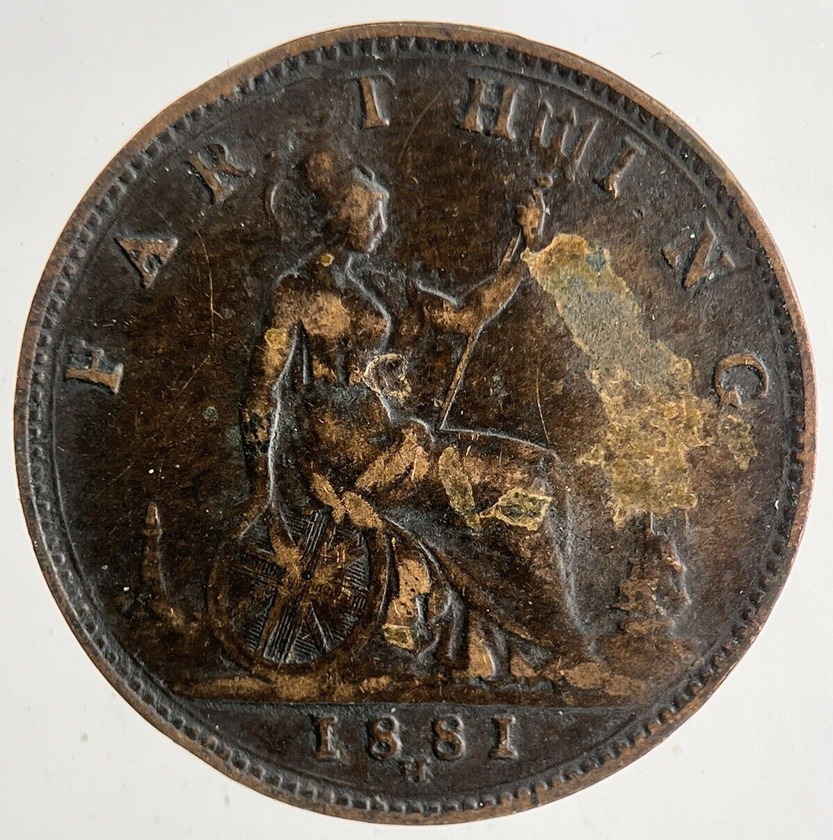 1881-H Victoria Farthing Coin | Fine Collectable Grade | a9213