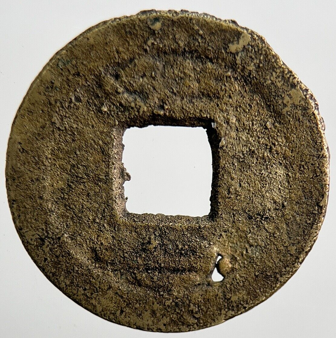 1796-1820 Republic Of China 1 Cash Coin | Fair Grade | a2082