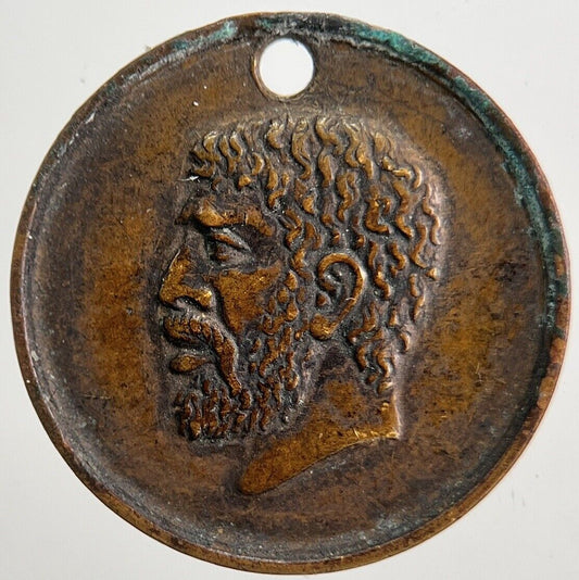 1886 British India & Colonial Exhibition Coin | Fine Collectable Grade | a5361