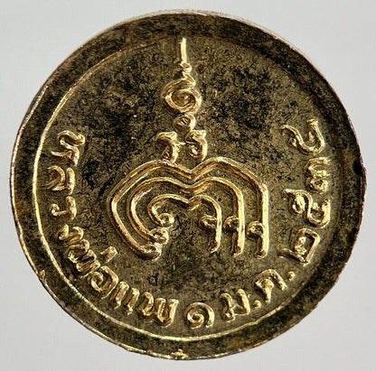 Thai Old Monk Coin Token Charm | Height 1cm | Collectable Grade | a1783
