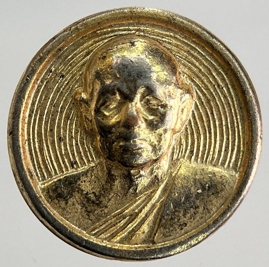 Thai Old Monk Coin Token Charm | Height 1cm | Collectable Grade | a1783