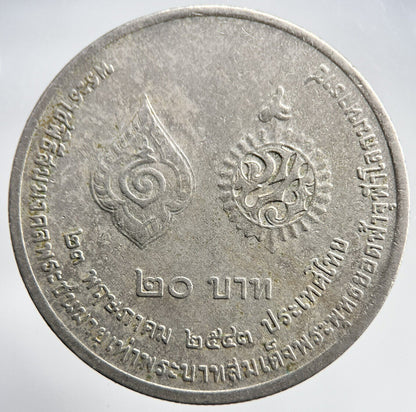 2000 Thailand Thai Rama IX 20 Baht Coin | Fine Collectable Grade