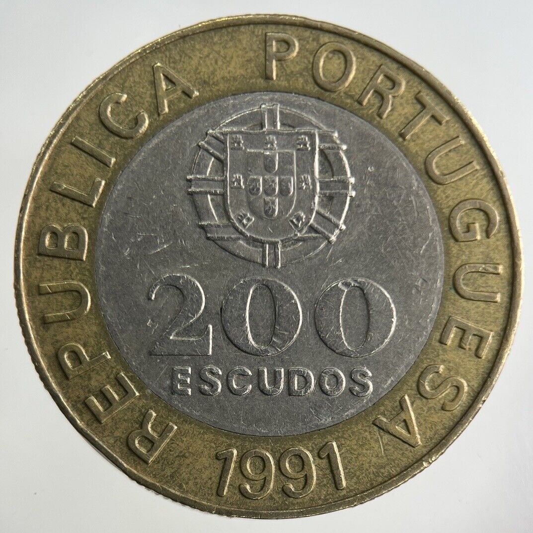 1991 Portugal 200 Escudos Coin | Fine Collectable Grade