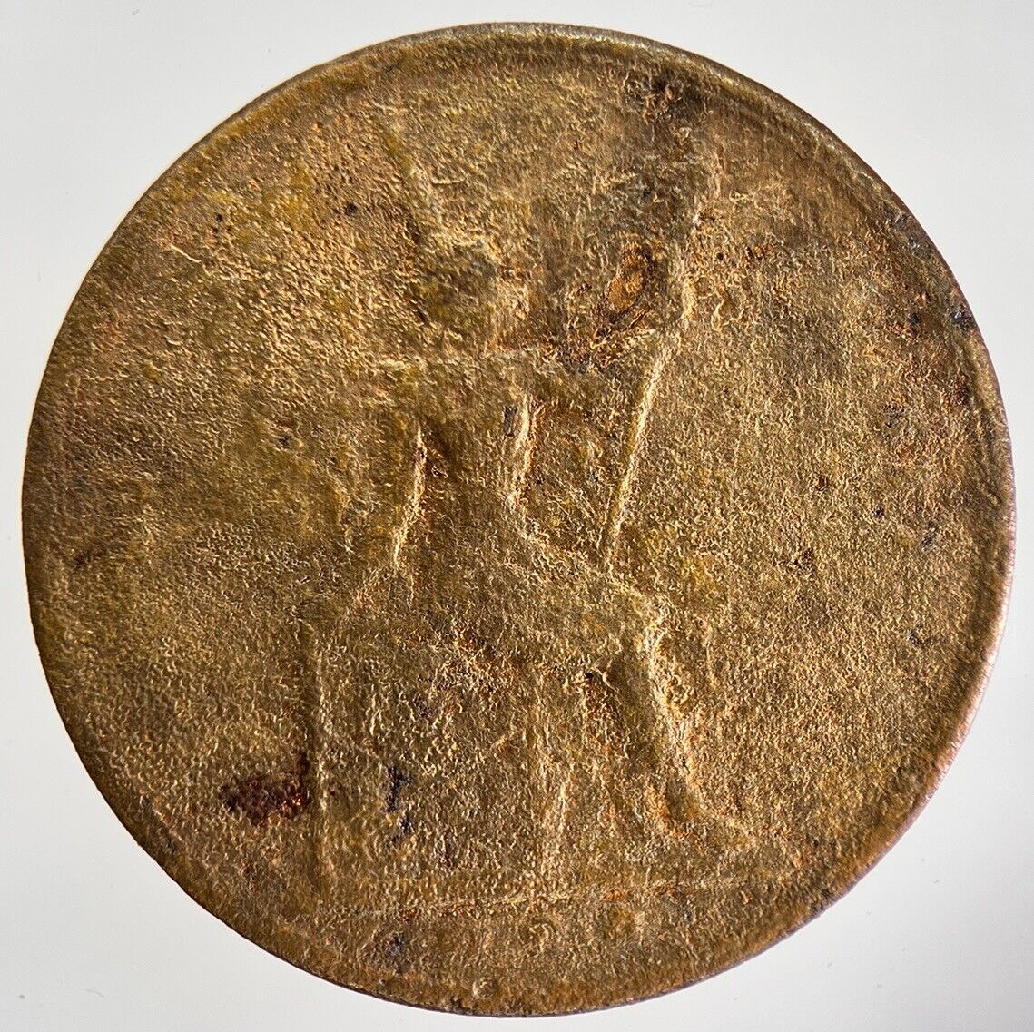 1887-1905 Thai Rama V 2 Two Att Coin | Fair Grade | a1770