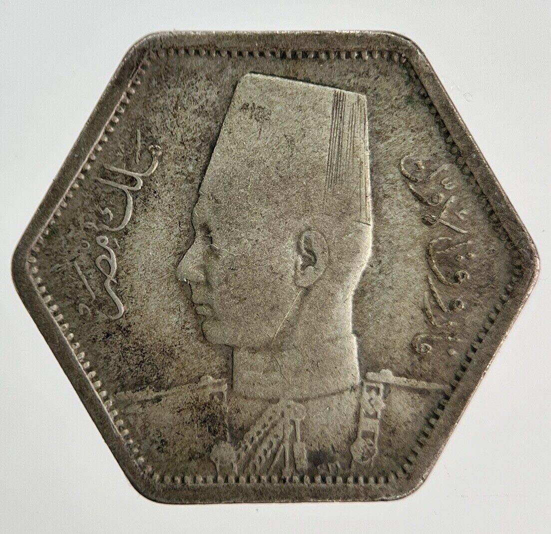 1944 Egypt 2 Qirsh King Farouk Silver Coin | Collectable Grade | a1871