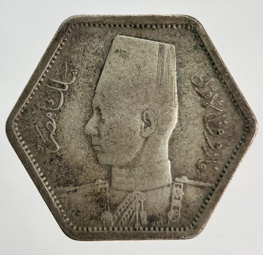 1944 Egypt 2 Qirsh King Farouk Silver Coin | Collectable Grade | a1871