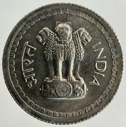 1973 India 25 Paise Coin | Very High Grade