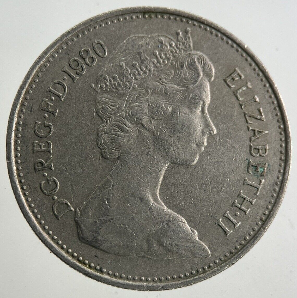 1980 Elizabeth II 2nd 5p Five-Pence Coin | Fine Collectable Grade