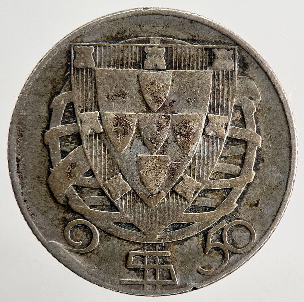 1943 Portugal 2.5 2-1/2 Escudos Silver Coin | Fine Collectable Grade | a9479