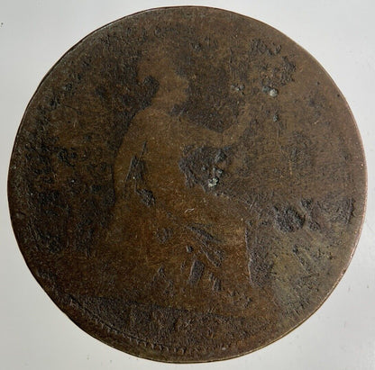 British Victoria One Penny Coin | Worn Grade