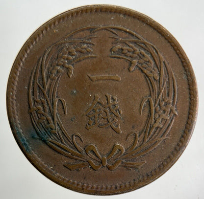 1899 Japan 1 Sen Coin | Fine Collectable Grade