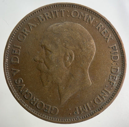 1931 George V One Penny Coin | Fine Collectable Grade