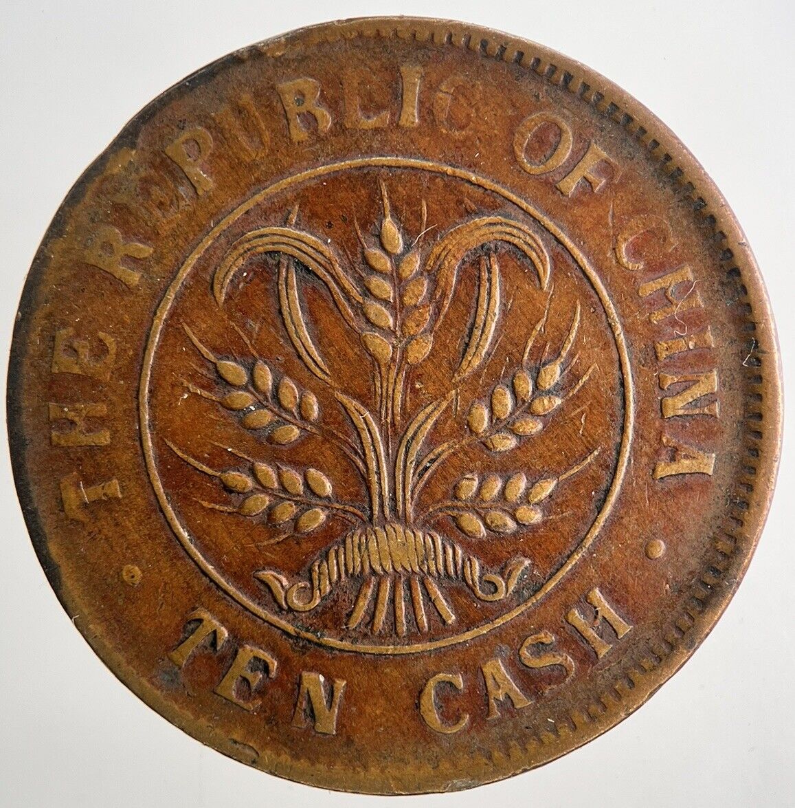 Chinese Old Republic Of China 10 Ten Cash Coin | Fine Collectable Grade | a9546