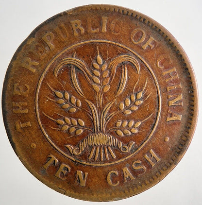 Chinese Old Republic Of China 10 Ten Cash Coin | Fine Collectable Grade | a9546