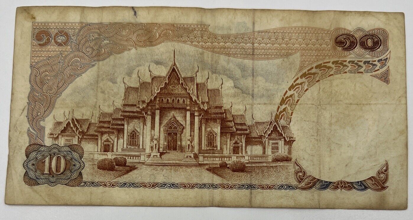 Old Vintage Thailand Rama XI 10 Baht Banknote | Collectable Grade