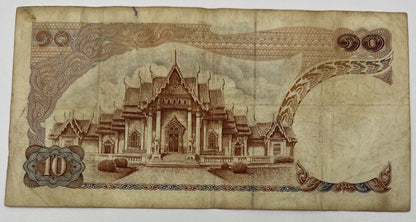 Old Vintage Thailand Rama XI 10 Baht Banknote | Collectable Grade