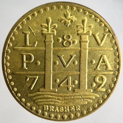 Souvenir Toy 1786 Lima Dubloon Brashir Token Coin