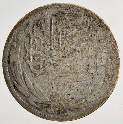 1917 Egypt 2 Piastres Silver Coin | Collectable Grade | a9625