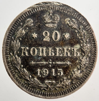 1915 Russia 20 Kopek Silver Coin | Very High Grade | a5698