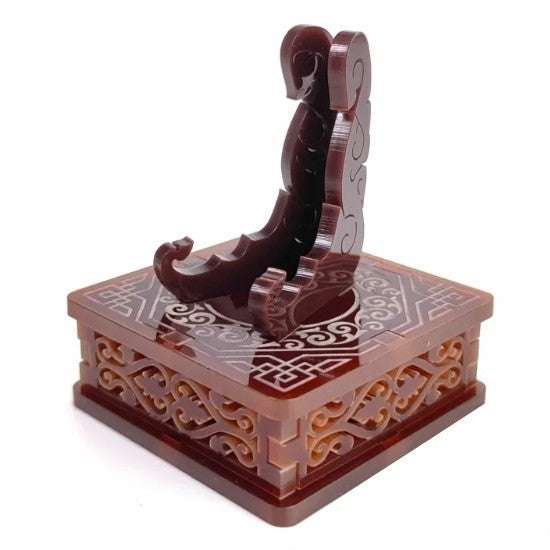 Brown 1oz Silver or Gold Coins / Amulet / Medal Display Stand