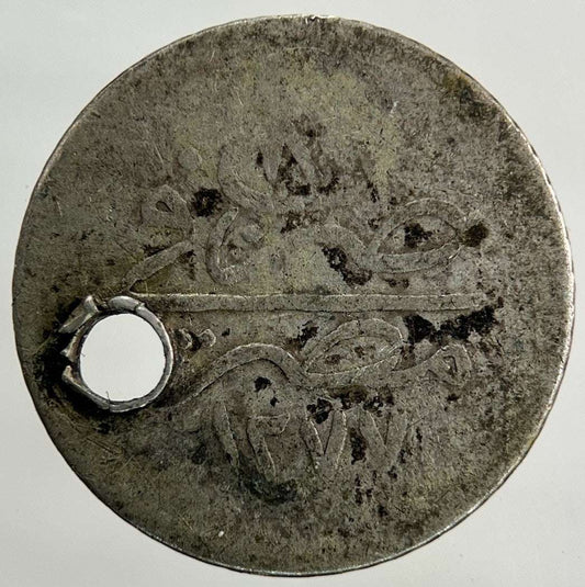 Egypt 1 Qirsh Silver Coin | Worn Grade