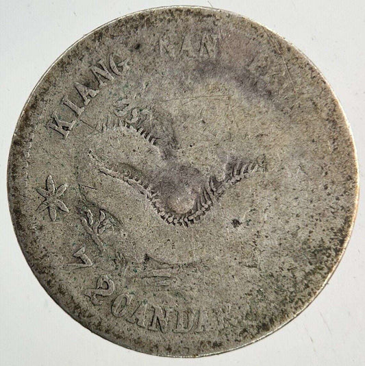 Old Republic Of China Kiang - Nan 7.2 Candareens Silver Coin | Worn Grade