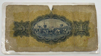 Old Vintage Thailand 1 Baht Banknote (Laminated) | Collectable Grade