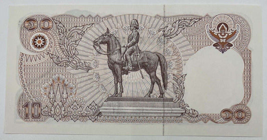 Old Vintage Thailand Rama XI 10 Baht Banknote | UNC Uncircilated