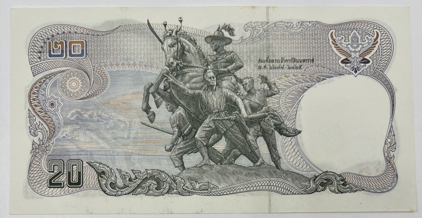 Old Vintage Rama XI Thailand 20 Baht Banknote | UNC Uncircilated
