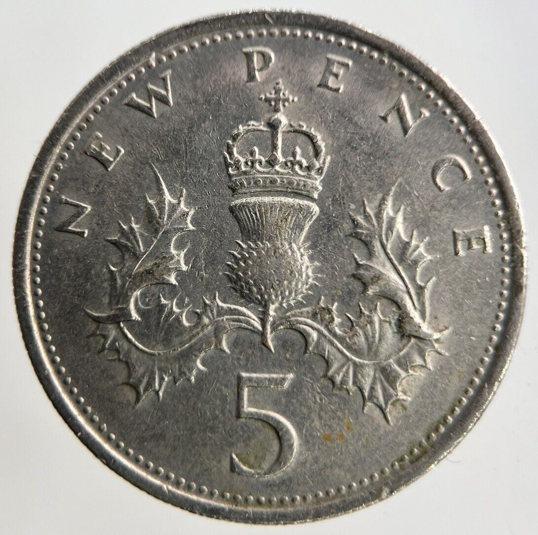 1971 Elizabeth II 2nd 5p Five - Pence Coin | Fine Collectable Grade