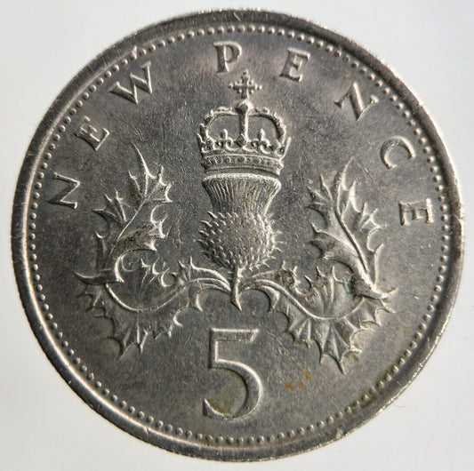 1971 Elizabeth II 2nd 5p Five - Pence Coin | Fine Collectable Grade
