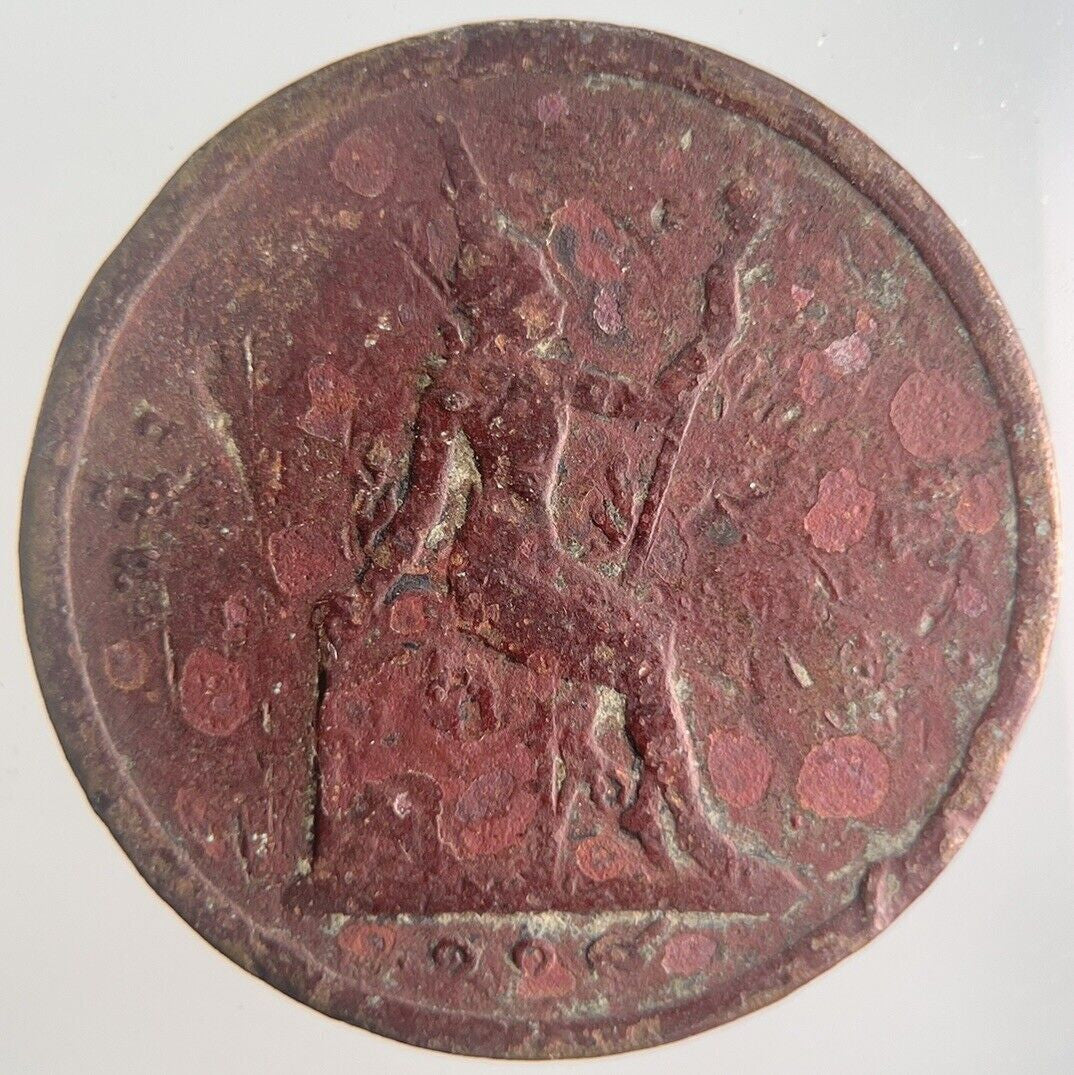 1888-1905 Thailand 1 Att Rama V Coin | Collectable Grade | a4342