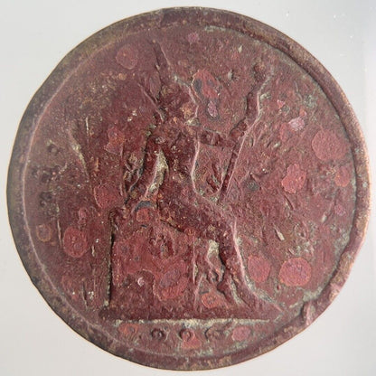 1888-1905 Thailand 1 Att Rama V Coin | Collectable Grade | a4342