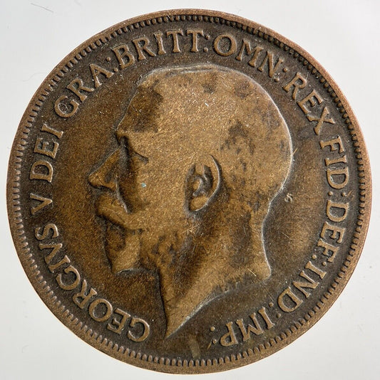 1917 George V One Penny Coin | Collectable Grade