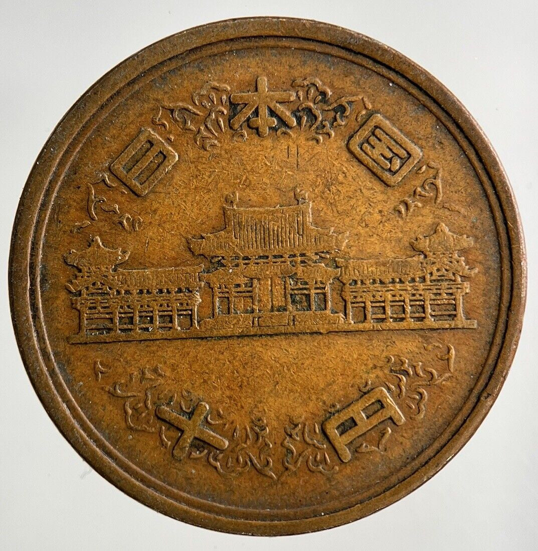Japan 10 Yen Coin | Collectable Grade