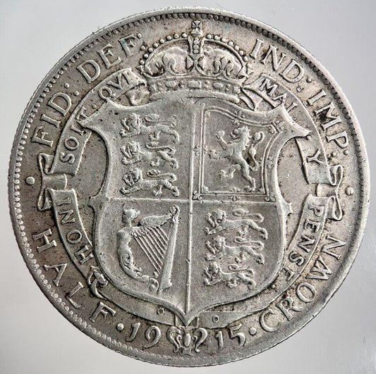 1915 George V Half - Crown Silver Coin | Very High Grade