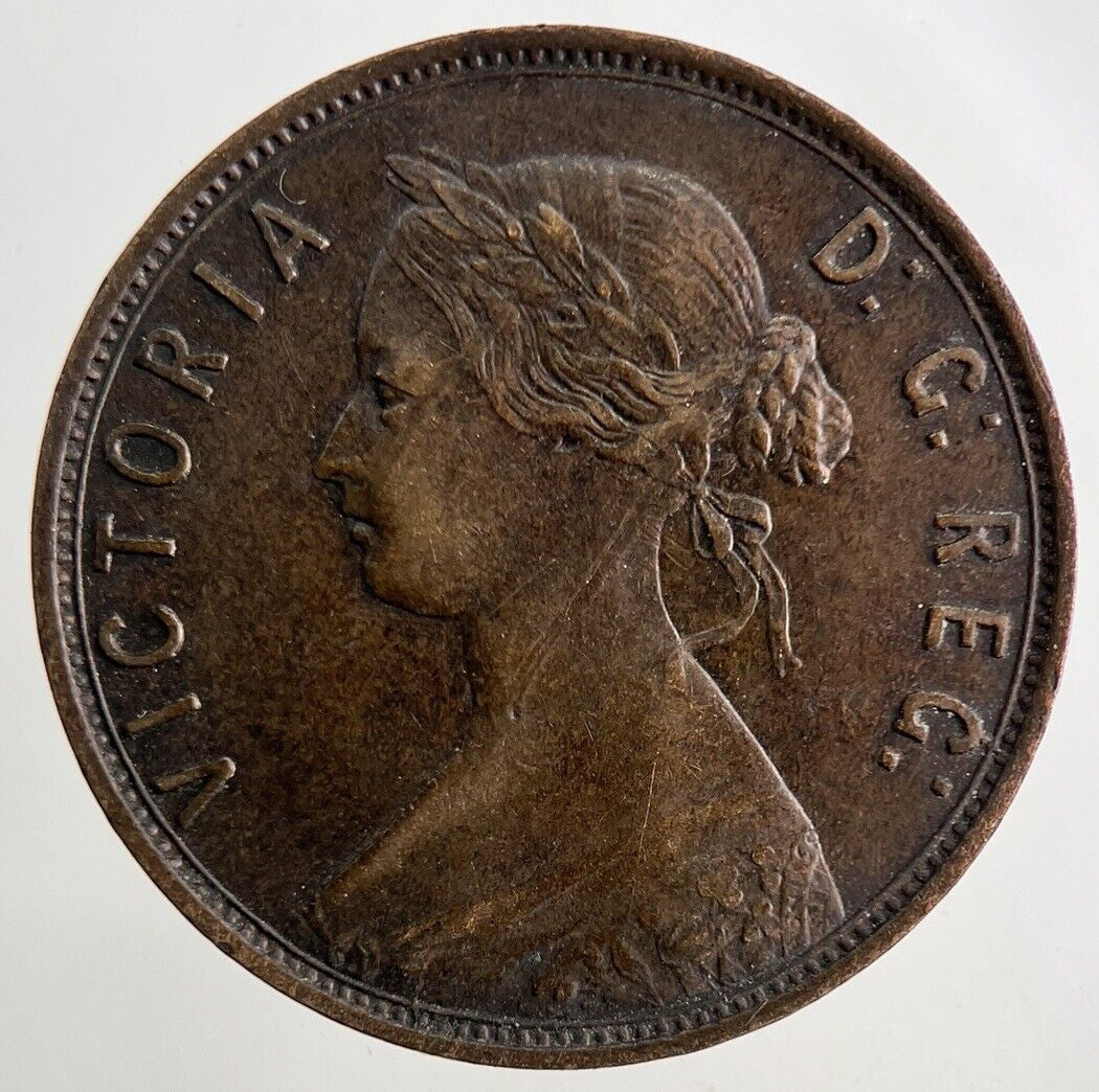 1896 Canada New Found - Land One Cent Coin | Very High Grade