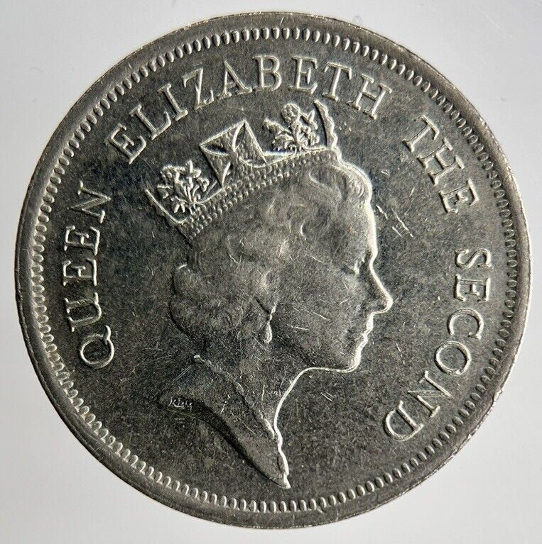 1990 Hong Kong 1 One Dollar Coin | Fine Collectable Grade
