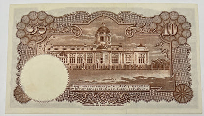Old Vintage Rama XI Thailand 10 Baht Banknote | UNC Uncircilated