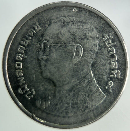 2014 Thailand 1 Baht Rama XI Coin | Fine Collectable Grade