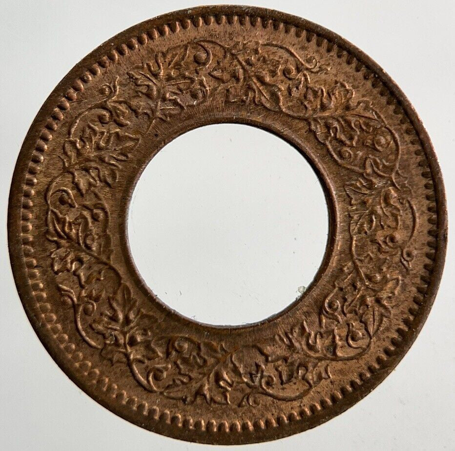 1944 India 1 Pice Coin | Very High Grade