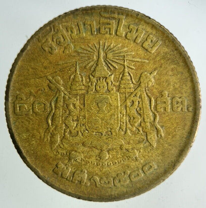 1957 - 1980 Thailand 50 Satang Coin | Collectable Grade