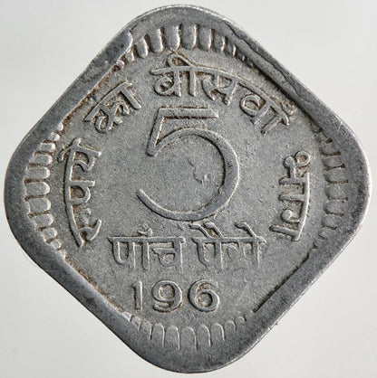 1967 India 5 Paise Coin | Fine Collectable Grade