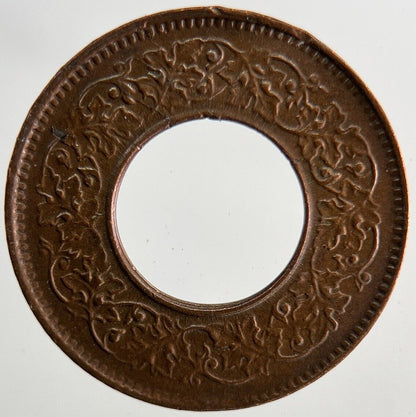 1944 India 1 One Pice Coin | Very High Grade