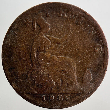 1885 Victoria Farthing Coin | Collectable Grade | a3403